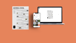 Portfolio → Antonia Stallmann